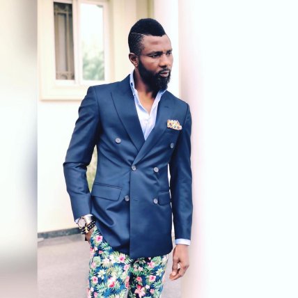 Джуліус Агахова