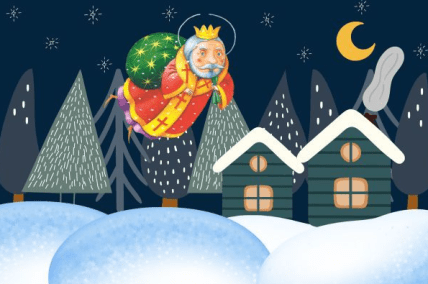 Стихи ко Дню святого Николая для детей 7-9 лет