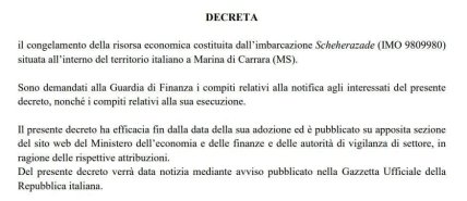 Яхту путина Шахерезада арестовали