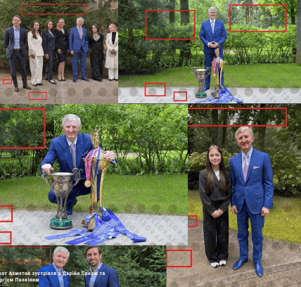 Сходства локаций на фото Ахметова