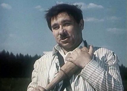 Михаил Светин Ни пуха, ни пера