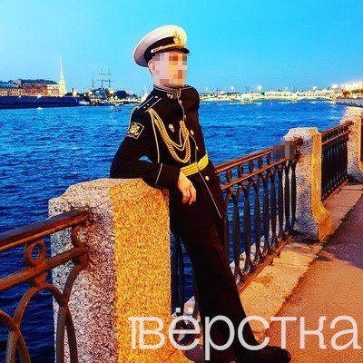 Данило Яровий, який спричинив пожежу