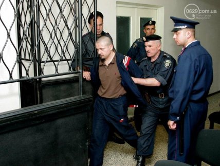 Сергей Довженко