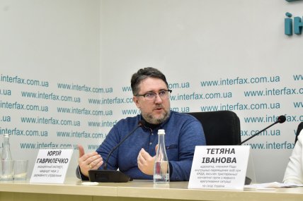 Юрий Гаврилечко, экономический эксперт и кандидат наук по госуправлению/Facebook