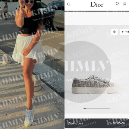 Інга Купчик — Dior Walk’n’ Dior Platform Sneaker Blue Dior Oblique