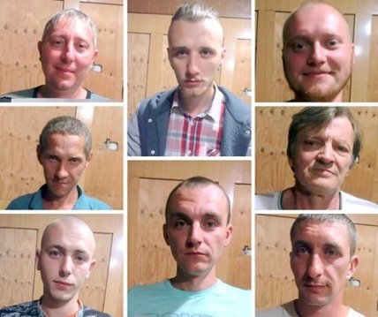 Полиция задержала участников блокирования передвижения ВСУ по Торецку