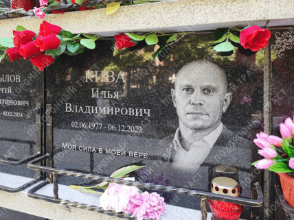 Памятник Ильи Кивы