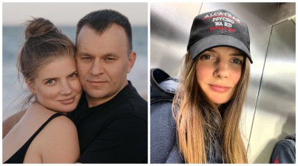 Анастасія Задорожна