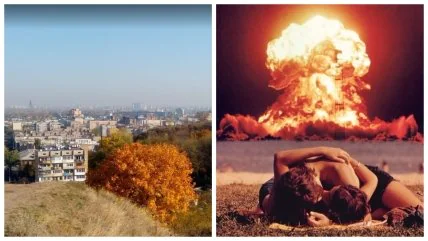 Гора Щекавиця вмить стала відомою