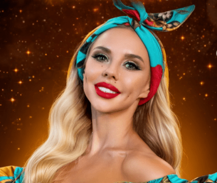 Певица СолоХа