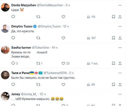 0408a7ed 5a55b541c9b7c0aa8641dc093c5807c0 Економічні новини - головні новини України та світу