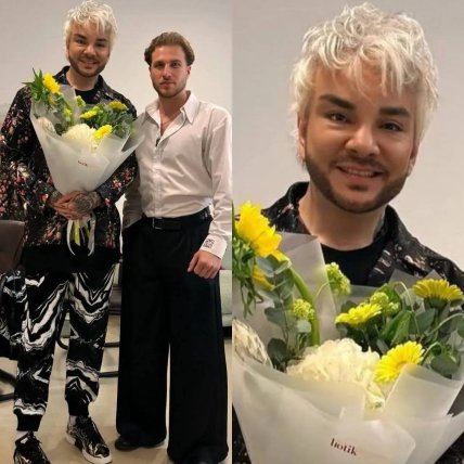 Киркоров операции