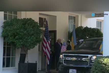 Зеленський прибув до Білого дому