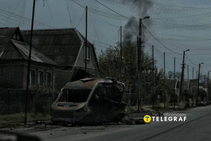 Дружківка 6.05.2026