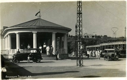 Будівля, в якій розміщуватиметься "Біла акація", 1922 рік