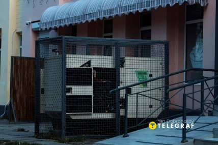 Фото Ян Доброносов