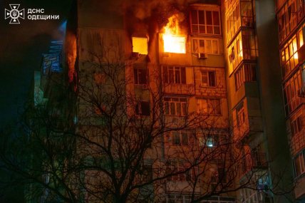Последствия удара РФ по жилому дому в Одессе 1.05.2026