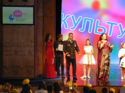 Щасливі долоні Руслана Писанка