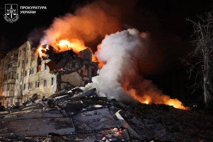 Наслідки удару Росії по Харкову