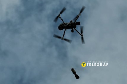 Квадрокоптер Matrice 4