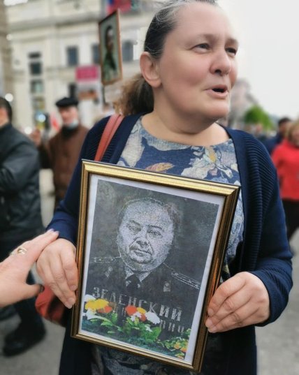 Татьяна Монтян