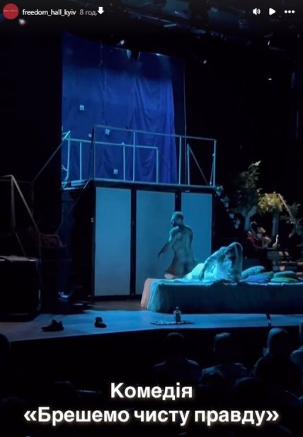 голый арам арзуманян