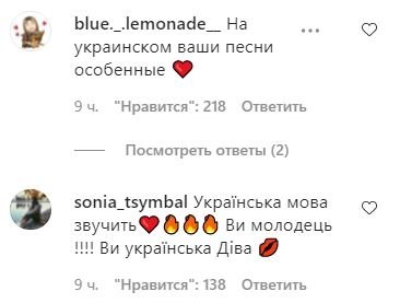 Новый клип Ани Лорак