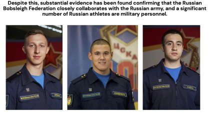 Некоторые российские бобслеисты и скелетонисты являются военнослужащими РФ