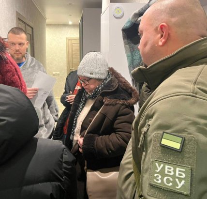 В результаті операції підозру оголошено 110 громадянам