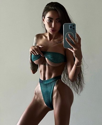 Альона омович