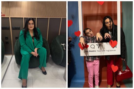 Светлана Гриценко, как выглядит дочь экс-министра