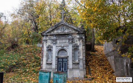 Склеп на Байковому