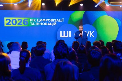 Михайло Поплавський зі студентами