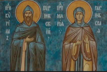 Что можно и нельзя делать 16 октября