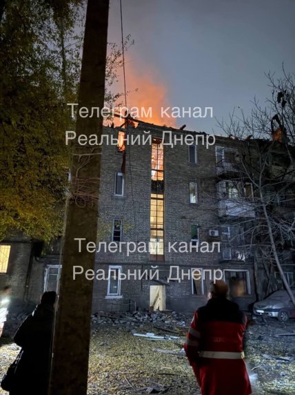 каменское удар