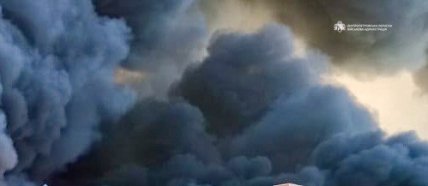 Дым после взрывов в Кривом Роге 26 июля
