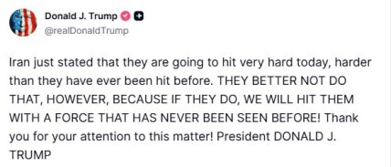 Сообщение Трампа, скриншот