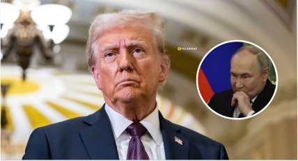 Дональд Трамп і Володимир Путін