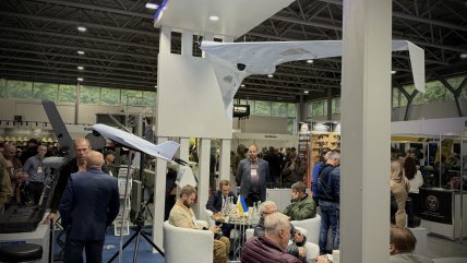 Выставка разработок украинского ОПК