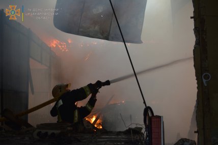 ДСНС Ужгород