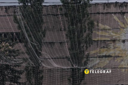 Антидронові сітки в Дружківці