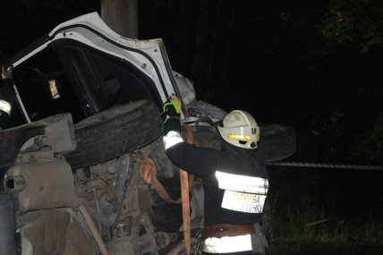 авария на Набережной Днепр ночью