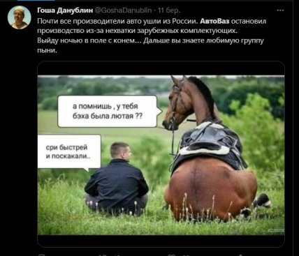 АвтоВАЗ останавливает производство