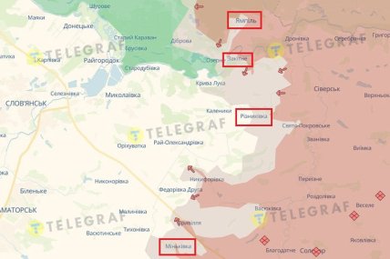 направление константиновки