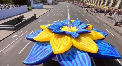 Есения Селезнева