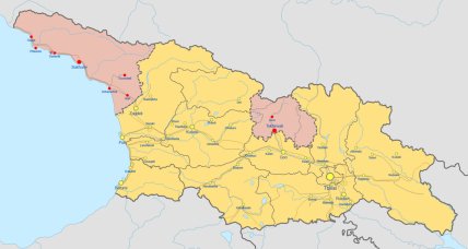 Оккупированные территории Грузии