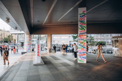 Соня Морозюк разукрасила ТРЦ Gulliver