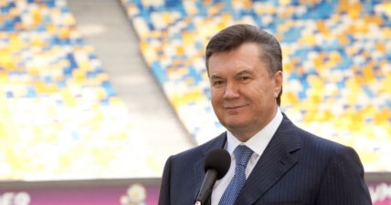 янукович 2012