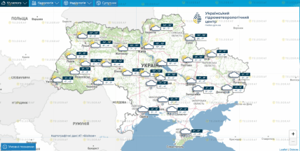 Погода в Україні 17 лютого