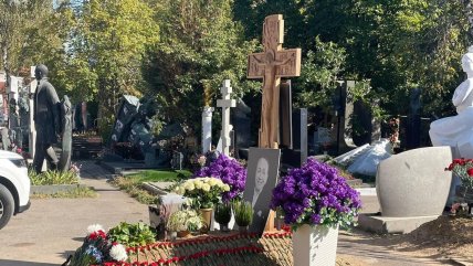 могила Маслякова